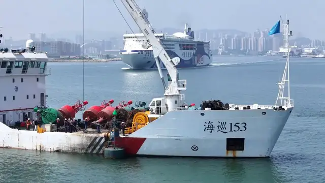 Video thumbnail for China: Navigation Mark 2.