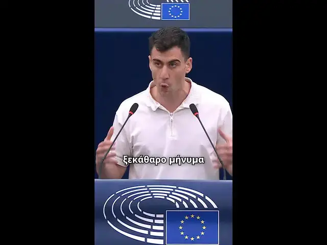 'Video thumbnail for Η ΕΕ επενδύει χρήματα ανάπτυξης στον πόλεμο'