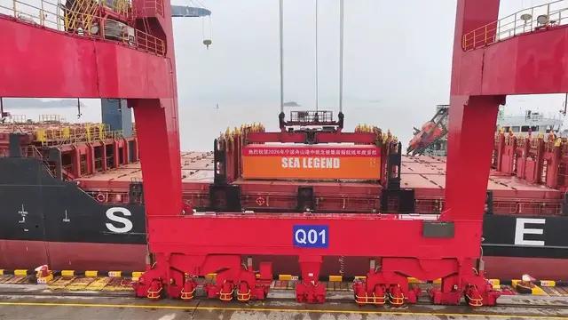 Video thumbnail for China: China-Europe Arctic container express route starts seasonal regular operation.
