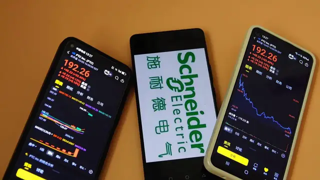 Video thumbnail for China: Schneider Electric PTC Inc.