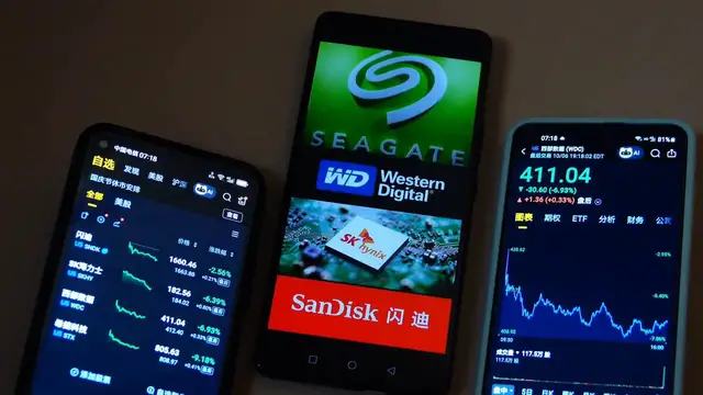 Video thumbnail for China: Storage Chip Stocks.
