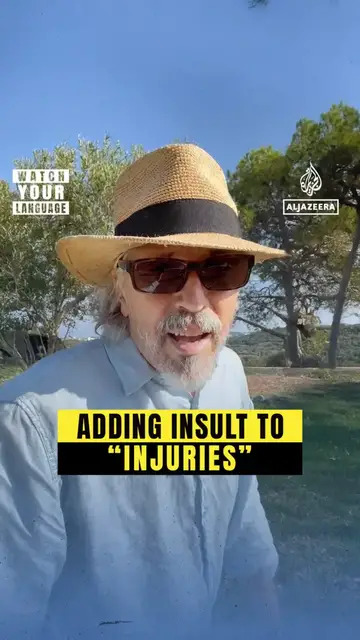 'Video thumbnail for Adding insult to 'injuries''