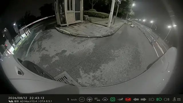 Video thumbnail for Cyclist Takes a Tumble Near Turning Car in Shanghai