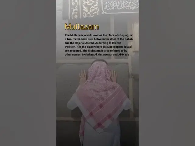 Video thumbnail for Special Parts of the Kaaba You Must Know | Hidden Secrets of the Kaaba Explained | Labbaik Hajj Umra