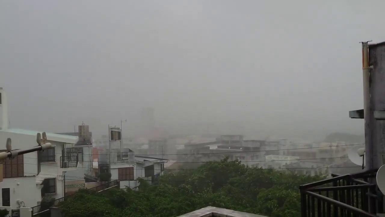 Video thumbnail for Japan: Typhoon Jangmi Brings Torrential Rain and Powerful Winds to Okinawa.