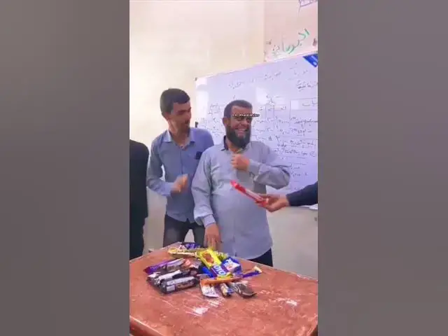 Video thumbnail for *ایک استاد بس یہی تو کما پاتا ہے... | اپنے شاگردوں کا پیار اور عزت۔ | #happyteachersday2025