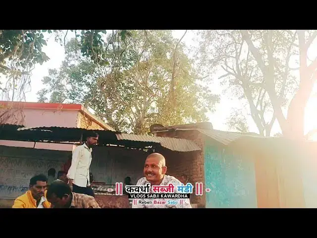 Video thumbnail for सब्जी मंडी kawardha  vlogs #shortvideo #sabji #2026