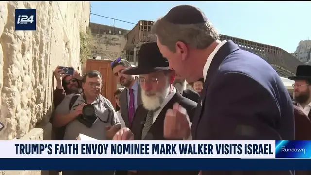 'Video thumbnail for Trump's faith envoy nominee Mark Walker visits Israel'