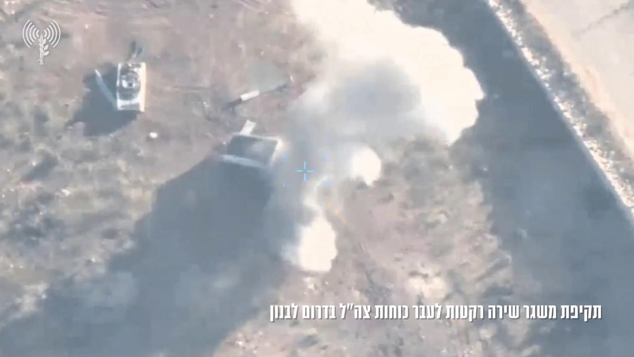 Video thumbnail for Lebanon: IDF Says Hezbollah Rocket Launcher Hidden in Civilian Building Was Struck in Southern Lebanon.