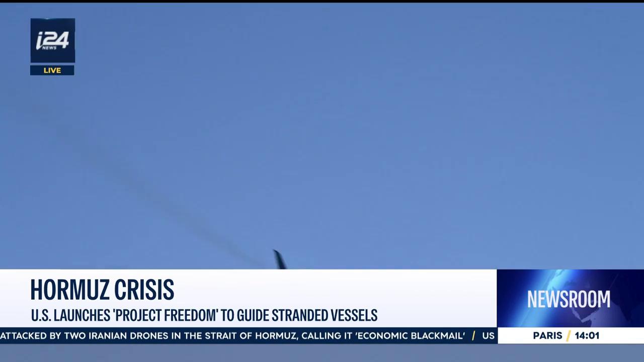 Video thumbnail for US launches 'project freedom' to guide stranded vessels