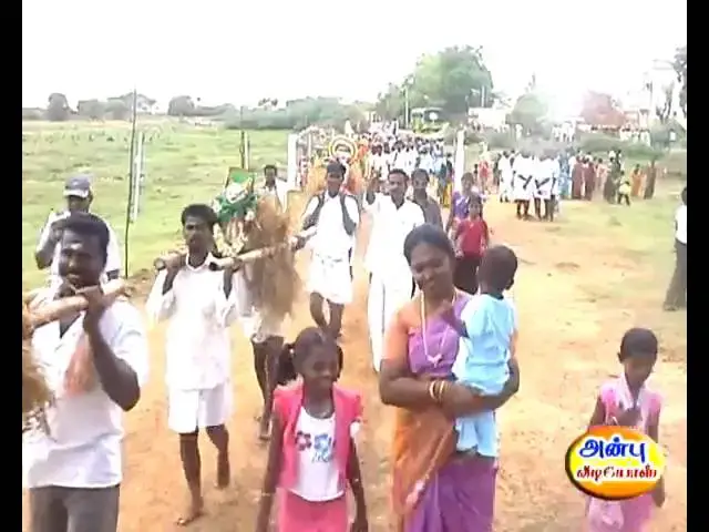 Video thumbnail for Villagevideos2009 part18