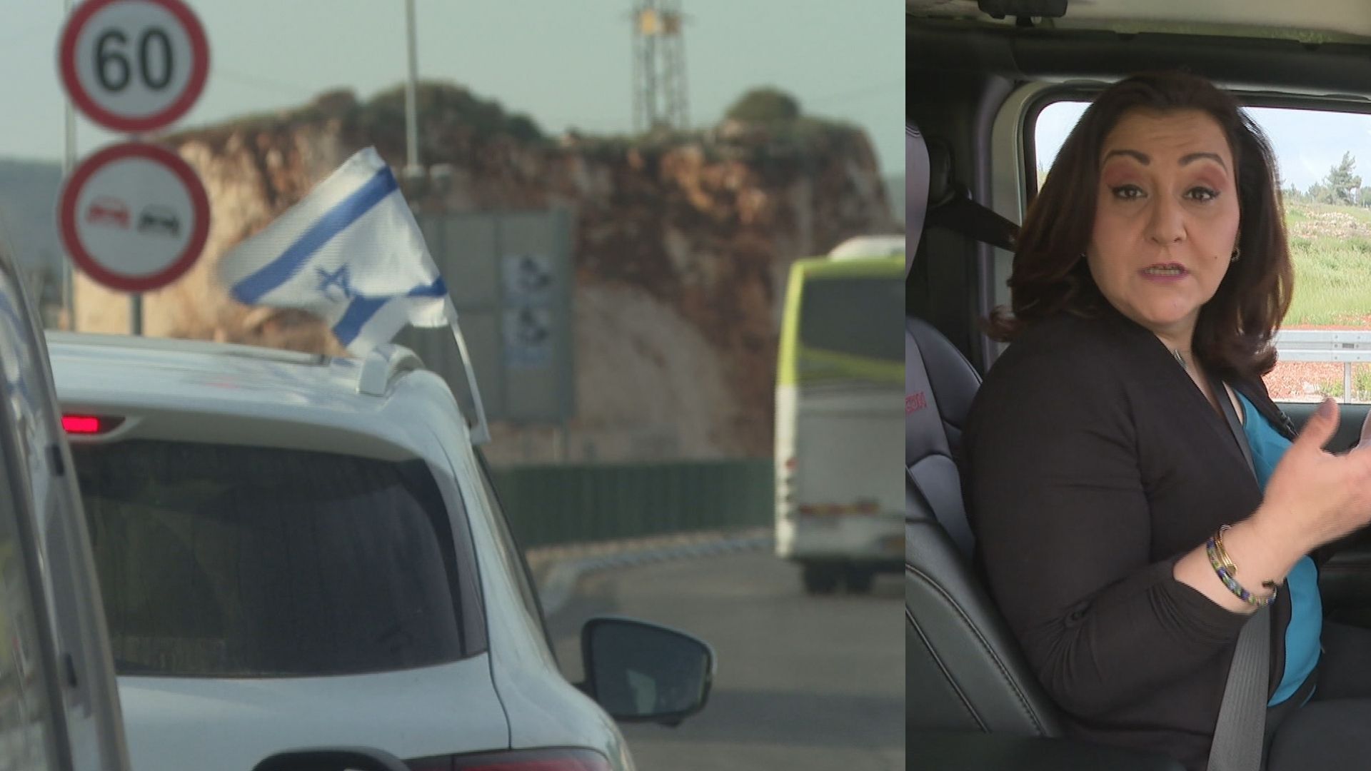 Video thumbnail for West Bank settler violence and land seizures: Even driving becomes dangerous for Palestinians