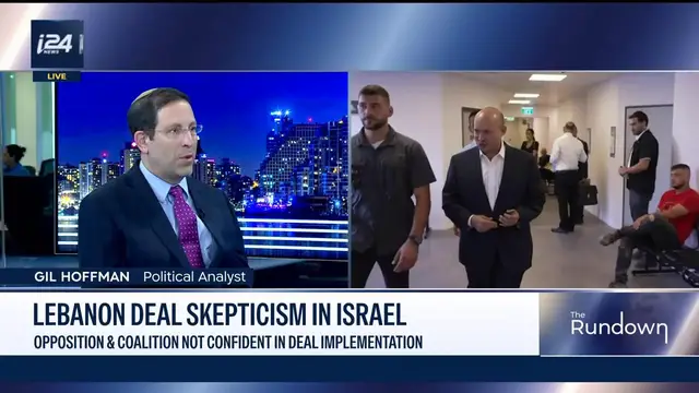 Video thumbnail for Israeli Elections | Daily Breakdown