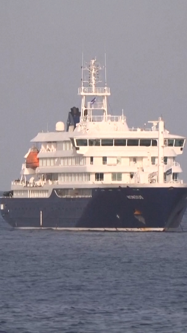 Video thumbnail for Infected passengers evacuated from hantavirus cruise ship