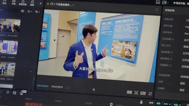 Video thumbnail for China: Shanghai sees surge in one-person companies.