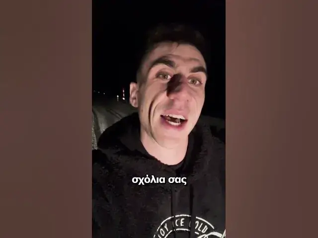 Video thumbnail for Ευχαριστώ για όλα!