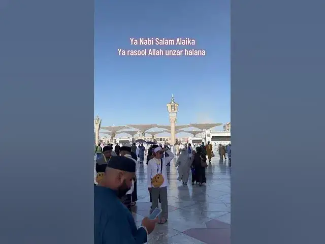 'Video thumbnail for Masjid al Nabvi #madina #shortvideo #love #khawajalikazim #saudiaarbia #beautiful #mrbeast #trend'