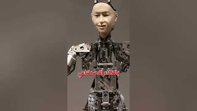 Video thumbnail for البشر في خطر !