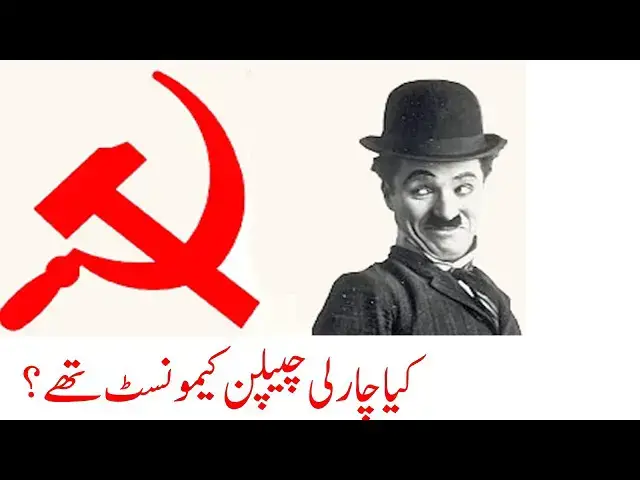 Video thumbnail for Was Charlie Chaplin a Communist? | #charlie #chaplain #motivation #motivational #movie #communist