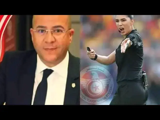 Video thumbnail for فيديو حصري / شاهد ما  قاله يوسف العلمي رئيس الإفريقي للحكمة درصاف القنواطي و مادار بينهما ... 😱😱😱ا