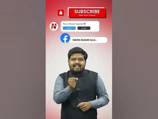 Video thumbnail for Gujarat Rain Alert: ધીમો વરસાદ, પણ સતત વરસીને હાલત ખરાબ કરશે!