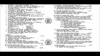 Video thumbnail for 12th Tamil First Revision 2019 - Question Paper (Vellore District) | Team Aspirants