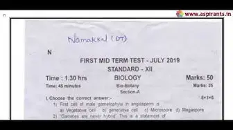 Video thumbnail for 12th Bio-Botany First Mid Term Question Paper 2019-20 | Namakkal District | English Medium