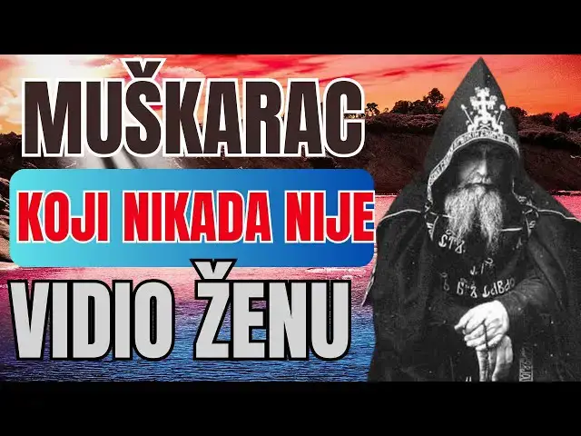 Video thumbnail for MUŠKARAC KOJI NIKADA NIJE VIDIO ŽENU