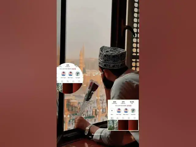 Video thumbnail for mujhy ishq huzoor