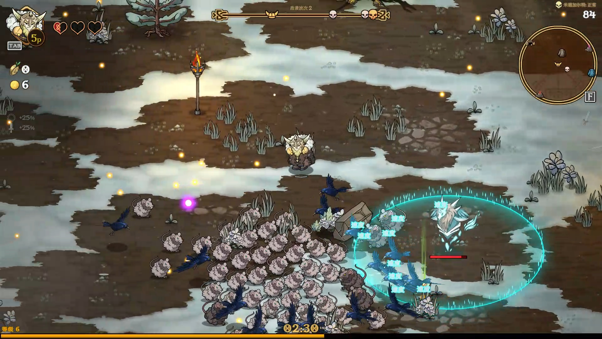 Video thumbnail for 【北欧之烬/Nordic Ashes】阿塞尔多(Axeldor) 实况试玩：米德加尔特的生存挑战