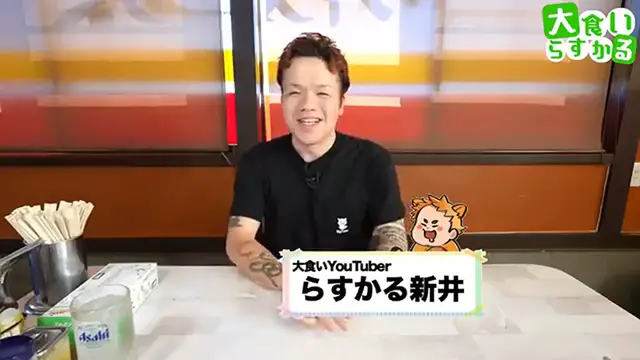 Video thumbnail for 【大食い】肉！肉！肉！パンチ力全開の肉尽くし限定セットが最高過ぎる