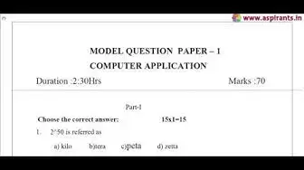 Video thumbnail for 11th Computer Application Public Exam Model Question Papers 2019 | (English Medium)