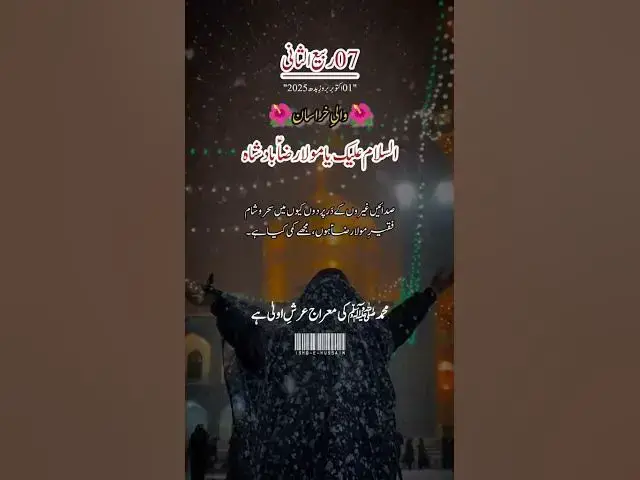 Video thumbnail for #familychannel #rainvlog #familyvideo #vlog #lifeisbutadream #familyvlog #funny #trending