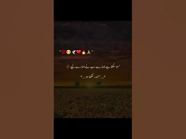 Video thumbnail for #familychannel #rainvlog #familyvideo #trending #funny #lifeisbutadream