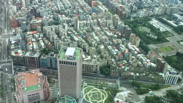 'Video thumbnail for Taipei Tower's Breathtaking Cityscape'