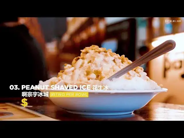 'Video thumbnail for 10 Street Foods to Eat in Northern and Central Tai'