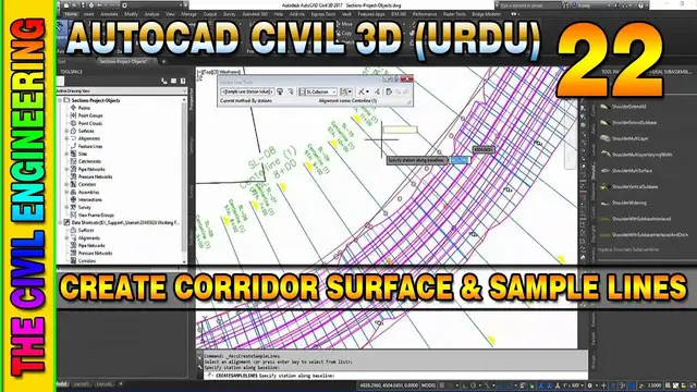 'Video thumbnail for How To Create Corridor Surface and Sample Lines in Civil 3D | AutoCAD Civil 3D in Urdu | Lesson 22'