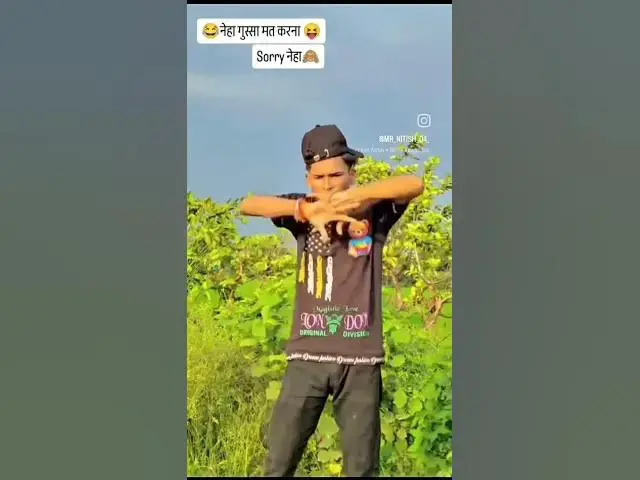 'Video thumbnail for नेहा गुस्सा मत करनाSorry नेहा.... #trendingvideo #nitishpaswan #bhojpuri #indianminister #song #sa'