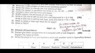 Video thumbnail for 11th Computer Application - Public Exam Model Question Papers 2019 (Tirunelveli District) | (EM)