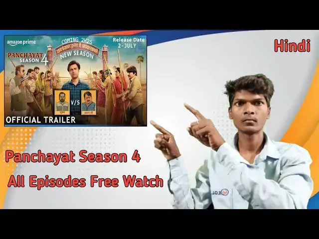 'Video thumbnail for Panchayat Season 4 Free Me Kaise Dekhe 2025 ! Panchayat Season 4 Free Me Kaise Download Kare 2025'