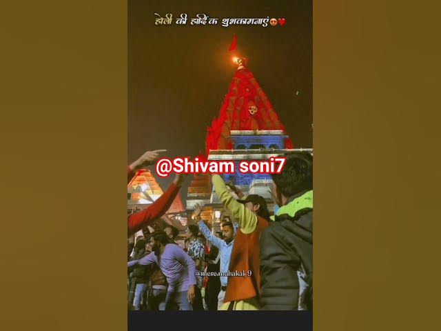 Video thumbnail for RADHA KRISHNA VIDEO ♥️ #premanandjimaharaj #krishna#bhajanmarg #bhakti #radheradhe