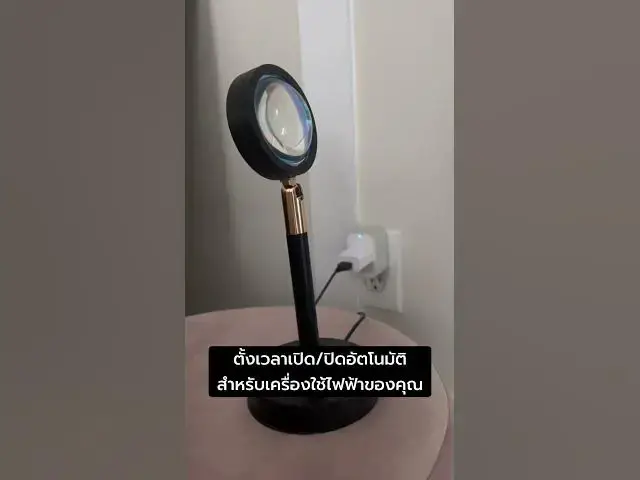 Video thumbnail for Aqara Smart Plug ช่วยให้อุปกรณ์ของคุณสมาร์ทขึ้น