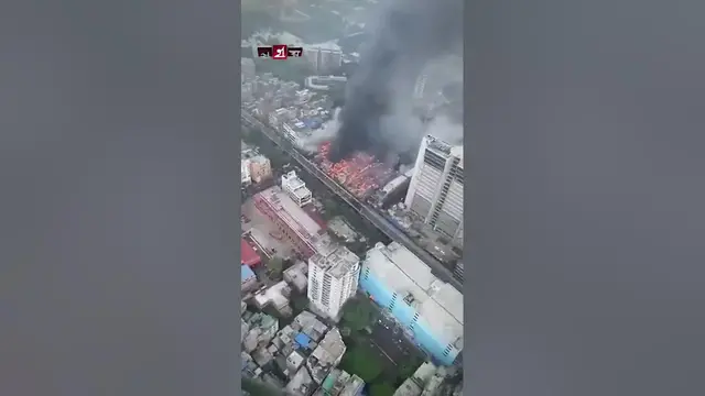 Video thumbnail for bongobazar er agun ja dekhe pani disce biman bahini