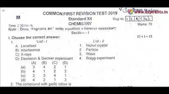 Video thumbnail for 12th Chemistry First Revision 2019 - Question Paper (Madurai District) | (English Medium)