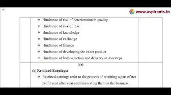 Video thumbnail for 11th Commerce Public Exam March 2019 Answer Key | English Medium | Team Aspirants