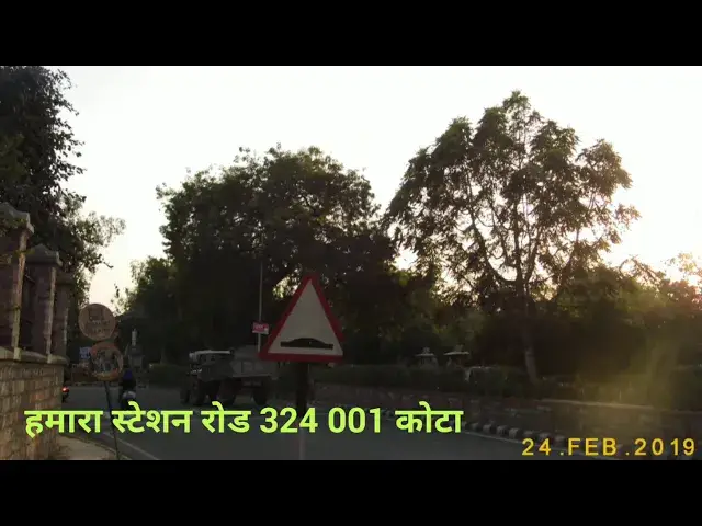 'Video thumbnail for स्टेशन रोड 324001,से जननायक भवन कोटा तक का सफर, छाया चित्रों के माध्यम से'