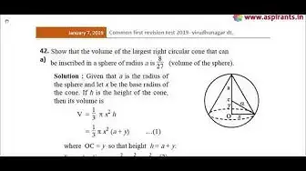 Video thumbnail for 12th Maths First Revision 2019 - Question Paper & Answer Keys (Virudhunagar District) |  (EM)