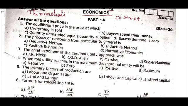 Video thumbnail for 11th Economics Public Exam 2019 - Model Question Paper (Tirunelveli District) | (English Medium)