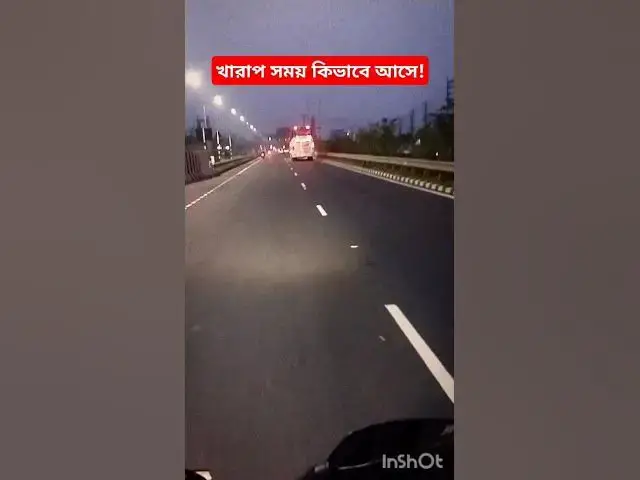 'Video thumbnail for খারাপ সময় কিভাবে আসে! #shorts #viral #mizanur_rahman_azhari #mizanurrahmanazhari'
