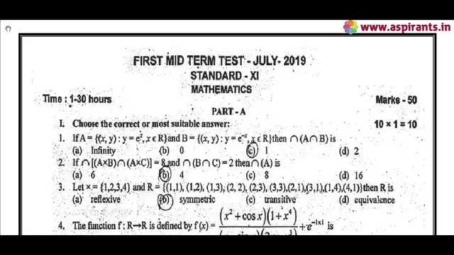 Video thumbnail for 11th Maths First Mid Term Question Paper 2019-20 | Namakkal District | English Medium